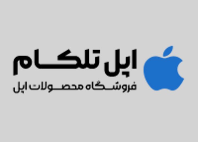 فروشگاه اینترنتی اپل تلکام