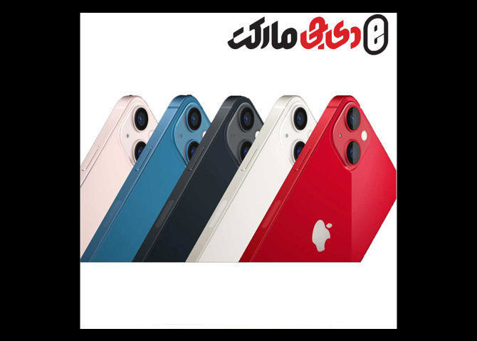 خرید اینترنتی گوشی موبایل اپل مدل iPhone 13 (دو سیم کارت 128 گیگابایت)