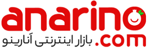 فروشگاه اینترنتی انارینو